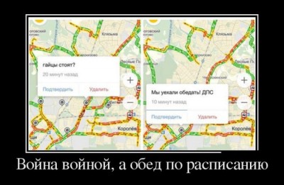 2.jpg (55.04 КБ) 6830 просмотров 2.jpg