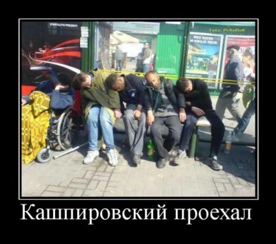 222.jpg (66.19 КБ) 6830 просмотров 222.jpg