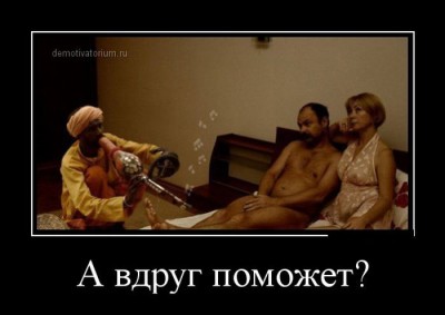 20.jpg (35.97 КБ) 6806 просмотров 20.jpg