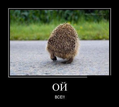 22.jpg (41.34 КБ) 6801 просмотр 22.jpg