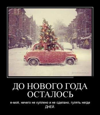 2.jpg (63.53 КБ) 6761 просмотр 2.jpg