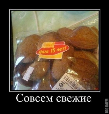 2.jpg (54.55 КБ) 6771 просмотр 2.jpg