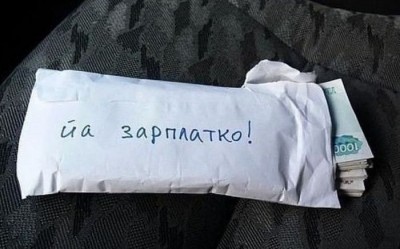 11.jpg (48.94 КБ) 8409 просмотров 11.jpg