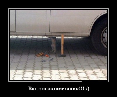 2.jpg (47.06 КБ) 6737 просмотров 2.jpg