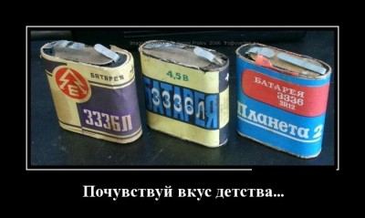 22.jpg (44.6 КБ) 6706 просмотров 22.jpg