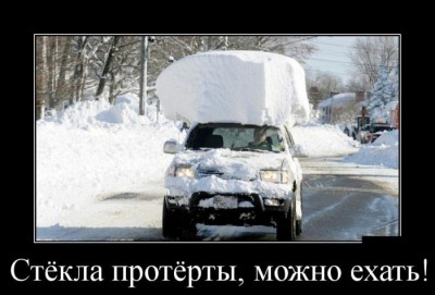 222.jpg (52.46 КБ) 6666 просмотров 222.jpg