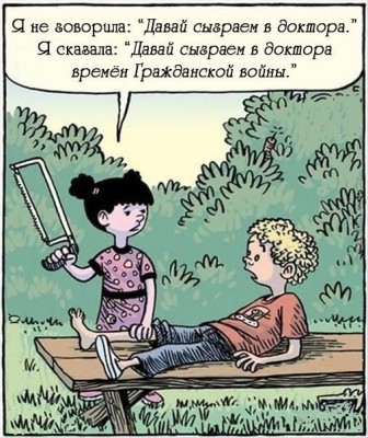 1.jpeg (139.82 КБ) 8395 просмотров 1.jpeg