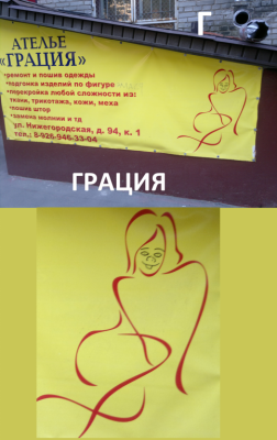 111.png (404.77 КБ) 8382 просмотра 111.png