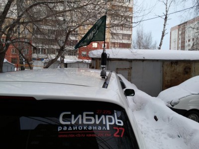 20150110_161243.jpg (172.55 КБ) 15113 просмотров 20150110_161243.jpg