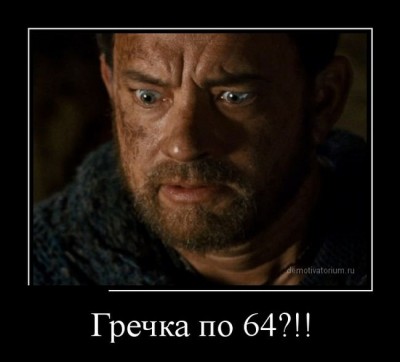 22.jpg (37.73 КБ) 6669 просмотров 22.jpg