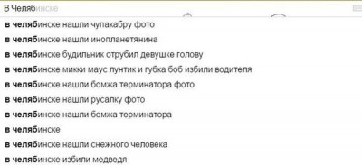 11.jpg (34.4 КБ) 8368 просмотров 11.jpg