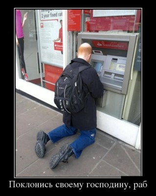 38.jpg (136.2 КБ) 6652 просмотра 38.jpg