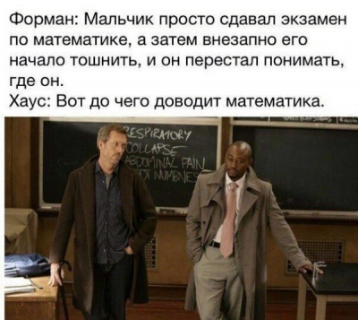 20150121_224352.png (370.75 КБ) 6504 просмотра 20150121_224352.png