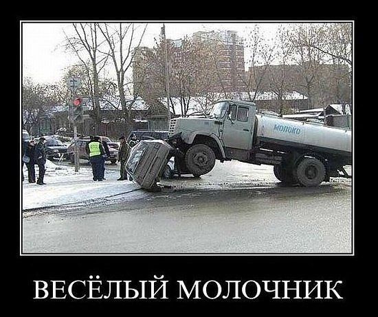 getрп.jpg