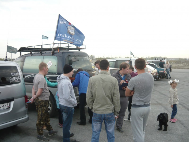 P1050043.JPG