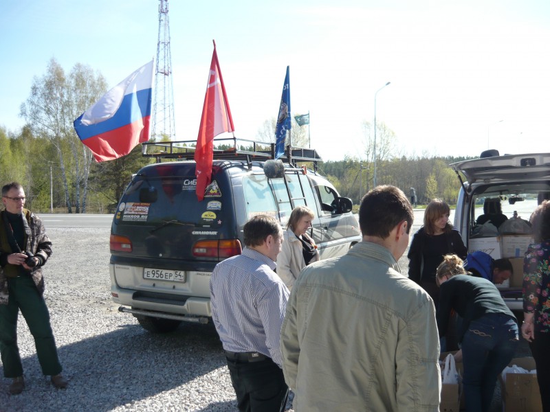 P1050059.JPG