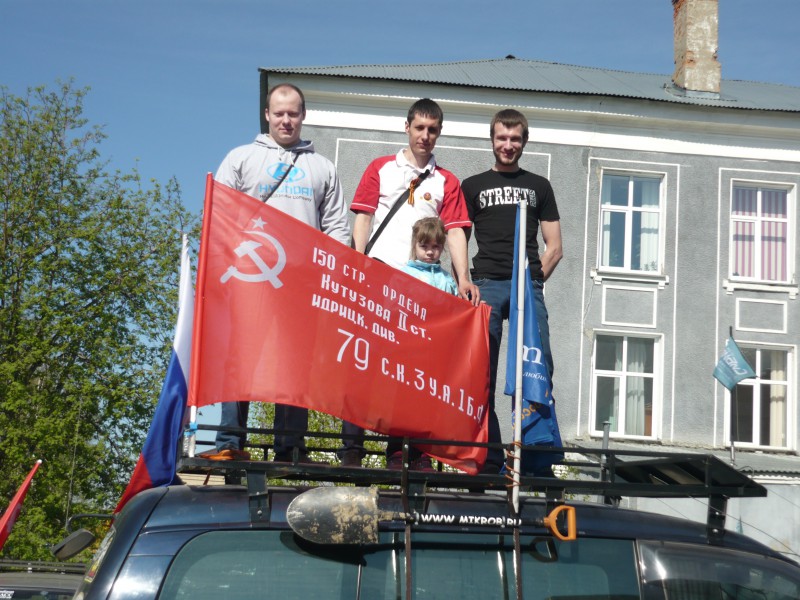 P1050065.JPG