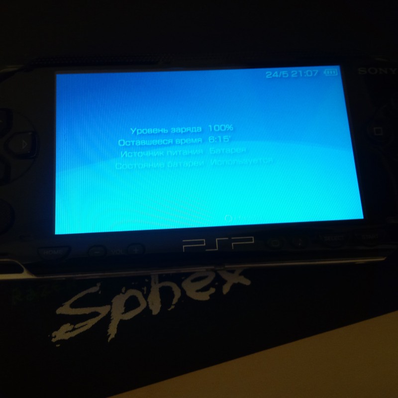 IMG_20150524_210711.jpg (822.74 КБ) 6517 просмотров IMG_20150524_210711.jpg