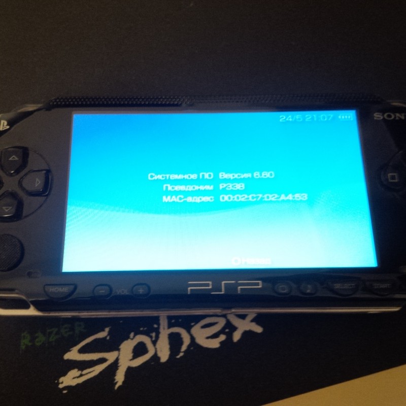 IMG_20150524_210733.jpg (1 МБ) 6514 просмотров IMG_20150524_210733.jpg