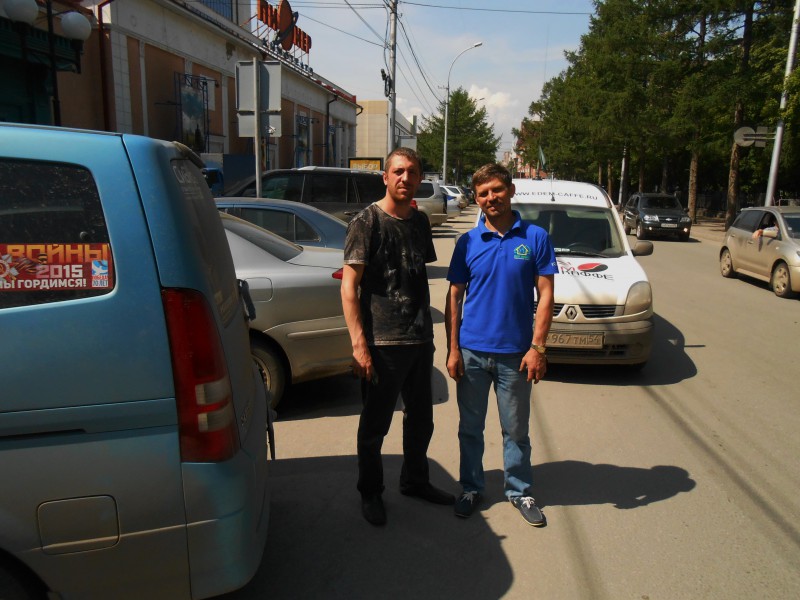 DSCN4770.JPG