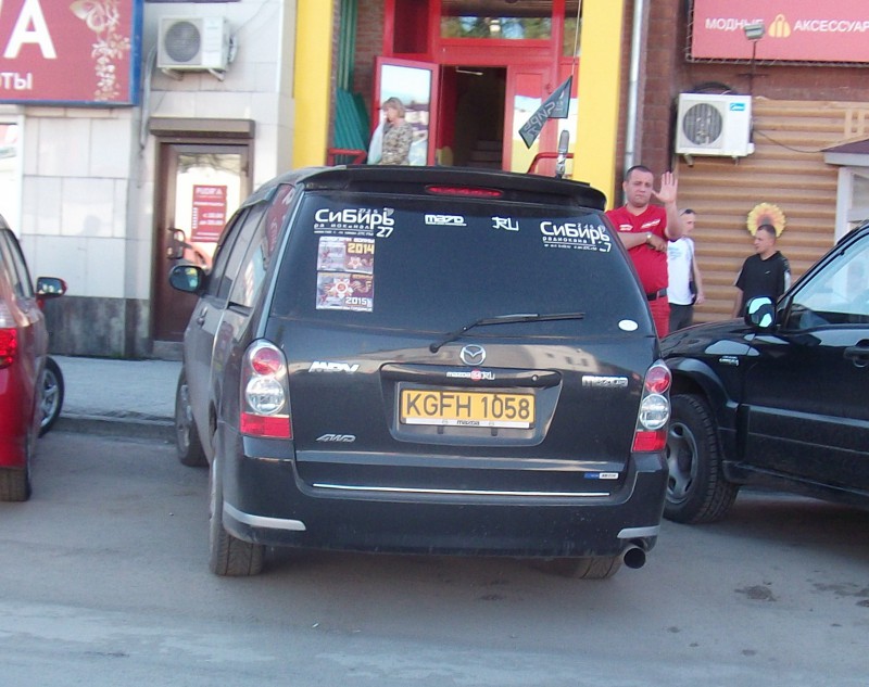 DSCF1573.JPG
