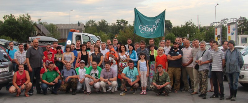 Встреча СиБиряков 14.07.2015.jpg