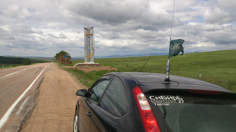 DSC_0020_2.JPG (1.86 МБ) 6012 просмотров DSC_0020_2.JPG