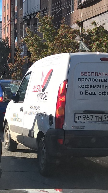 WP_20150914_16_08_24_Pro.jpg (383.71 КБ) 8212 просмотров WP_20150914_16_08_24_Pro.jpg