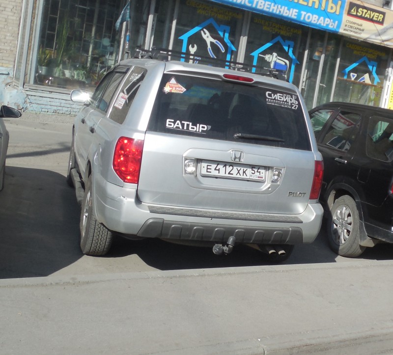 DSCN1193.JPG (2.33 МБ) 8016 просмотров DSCN1193.JPG