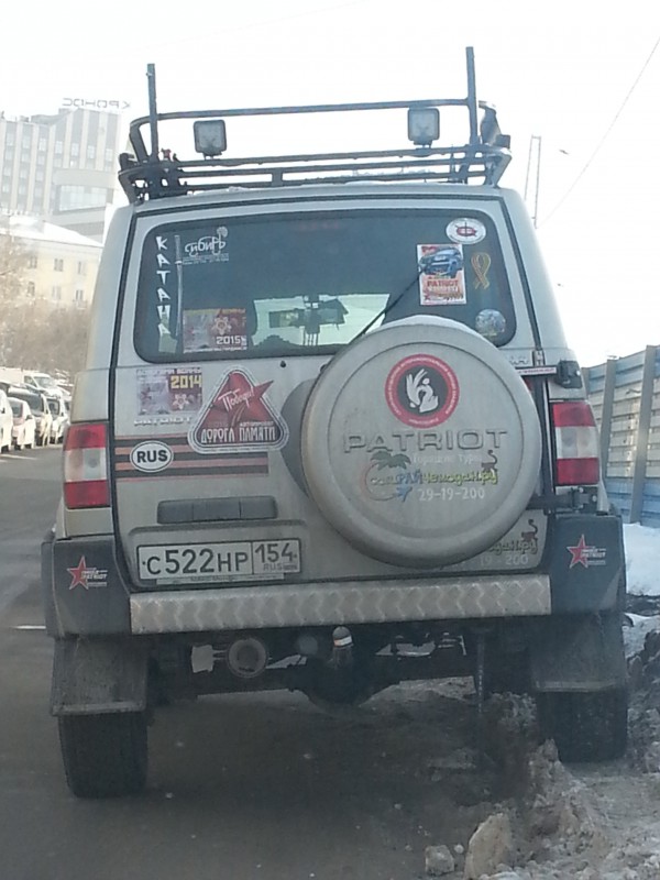 20151203_115805.jpg (861.42 КБ) 12529 просмотров 20151203_115805.jpg