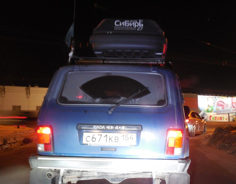 DSCN1548.JPG (4.78 МБ) 12421 просмотр DSCN1548.JPG