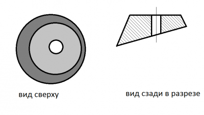 втулка для турбы.png