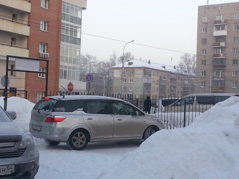 20160119_090550.jpg