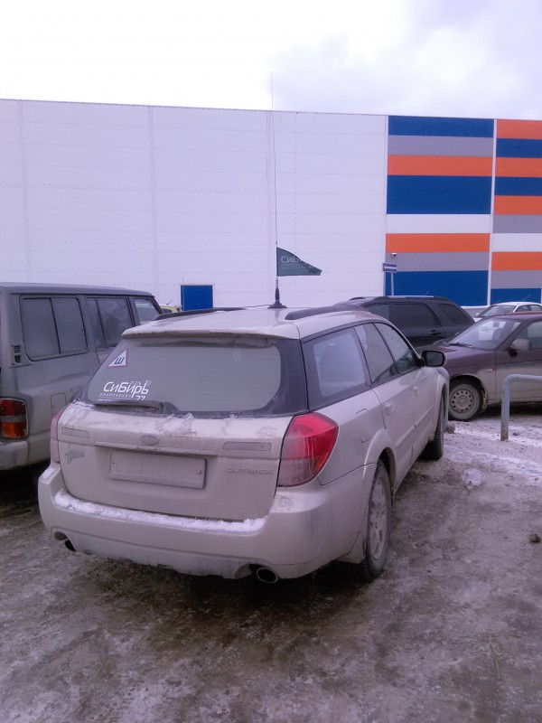 IMG_20160304_095841.jpg (1.06 МБ) 12081 просмотр IMG_20160304_095841.jpg