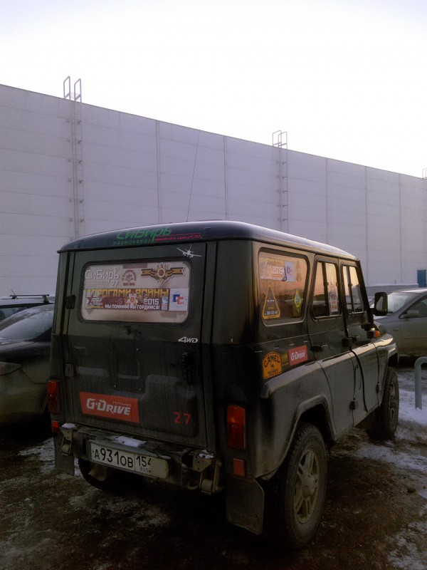 IMG_20160305_181432.jpg (1.07 МБ) 11900 просмотров IMG_20160305_181432.jpg