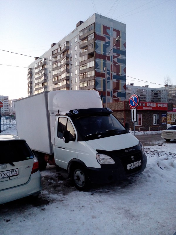 IMG_20160307_181713.jpg (2.28 МБ) 11705 просмотров IMG_20160307_181713.jpg