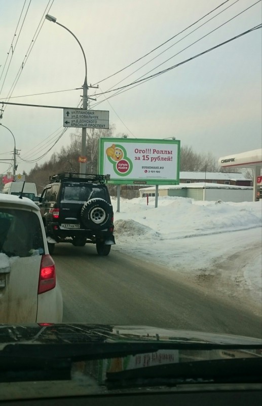 _20160309_001837.JPG (619.64 КБ) 11596 просмотров _20160309_001837.JPG