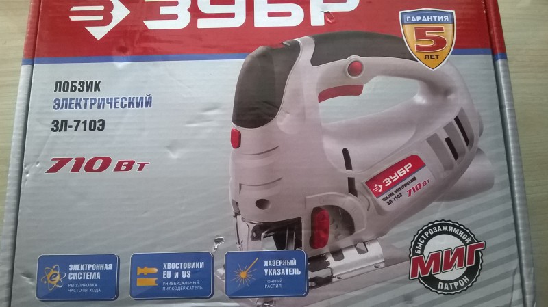 WP_20160427_006.jpg