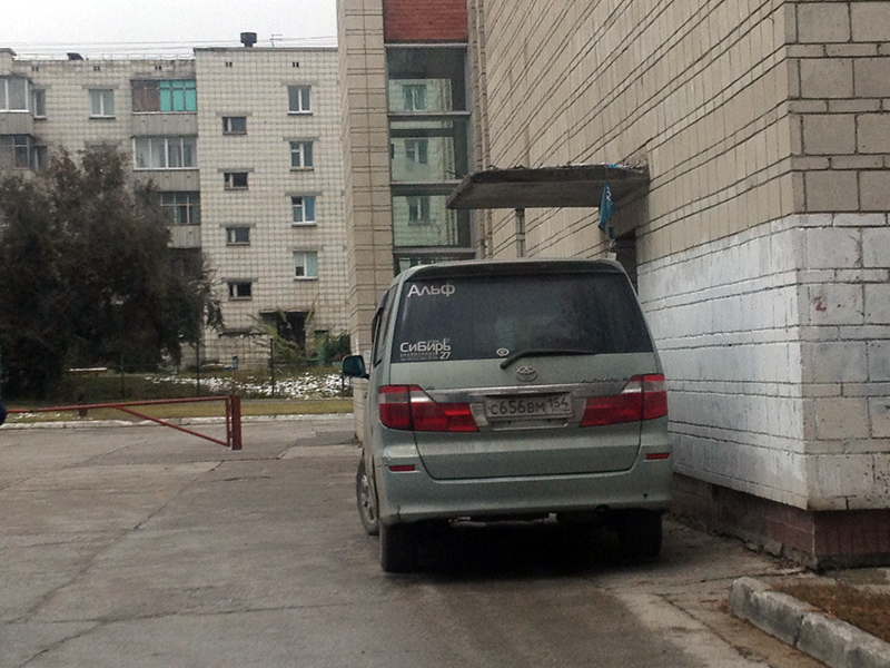 image-14-10-16-01-14 (1).jpg