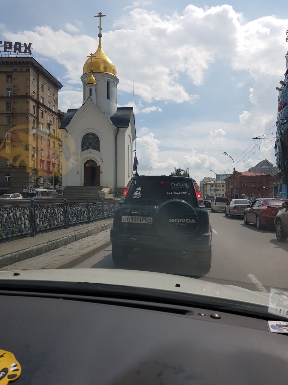 IMG-20170723-WA0001.jpg