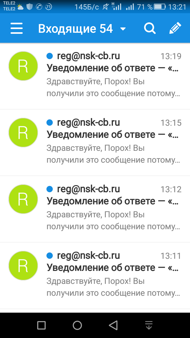 Screenshot_2017-11-28-13-21-24.png