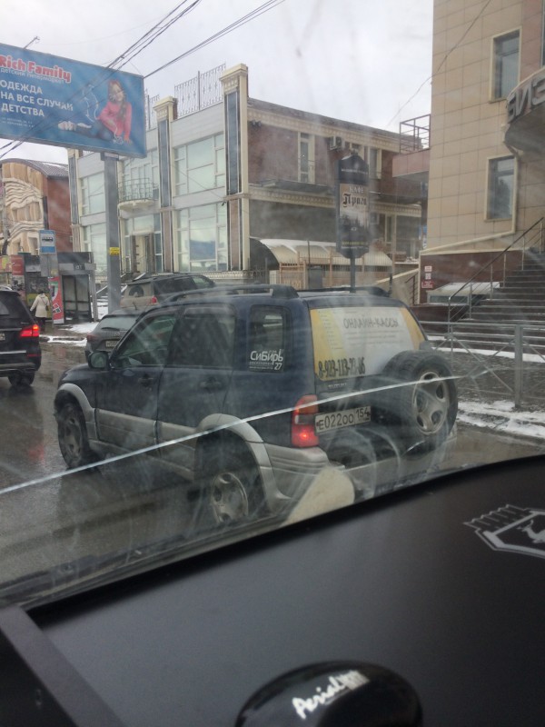 IMG_0458.JPG (1.91 МБ) 21054 просмотра IMG_0458.JPG