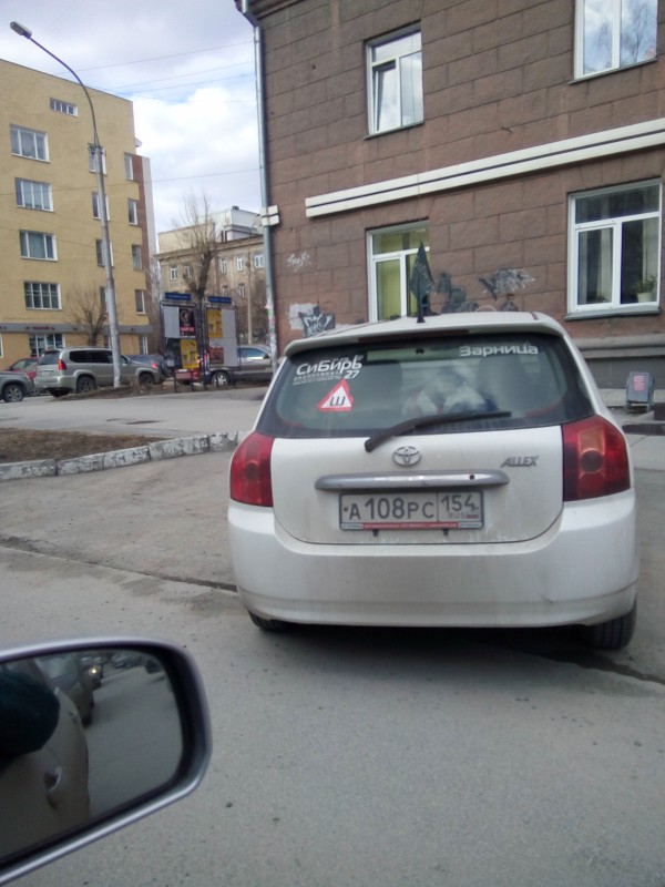 IMG_20180418_175527.jpg (3.68 МБ) 19681 просмотр IMG_20180418_175527.jpg