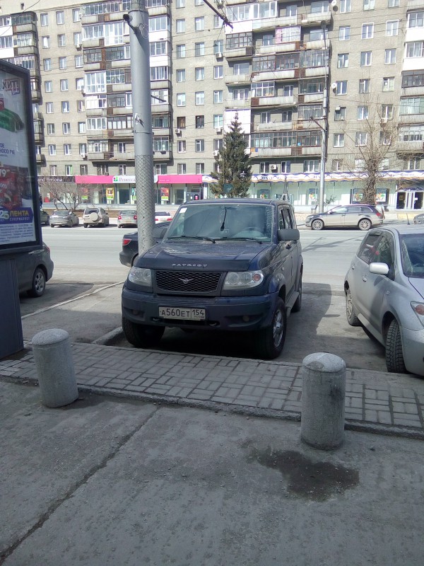 IMG_20180417_152001.jpg (3.33 МБ) 19685 просмотров IMG_20180417_152001.jpg