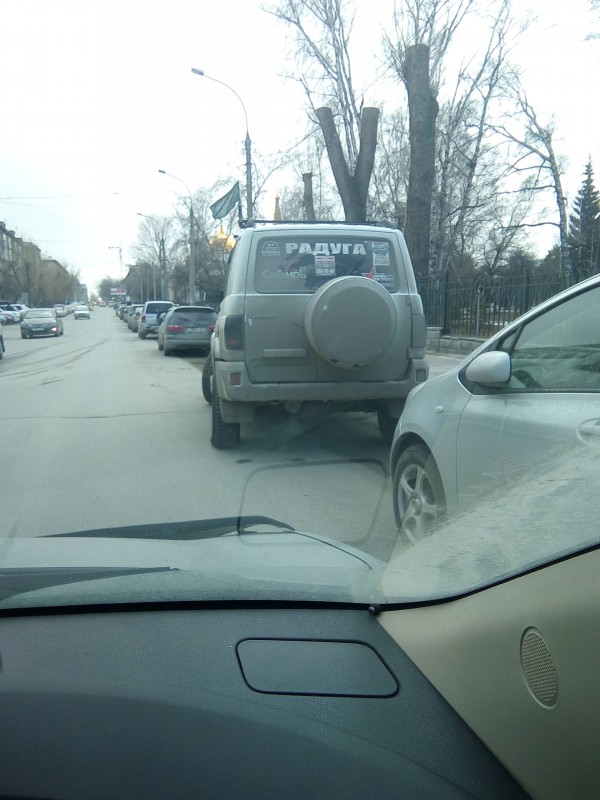 IMG_20180417_131349.jpg (3.4 МБ) 19681 просмотр IMG_20180417_131349.jpg