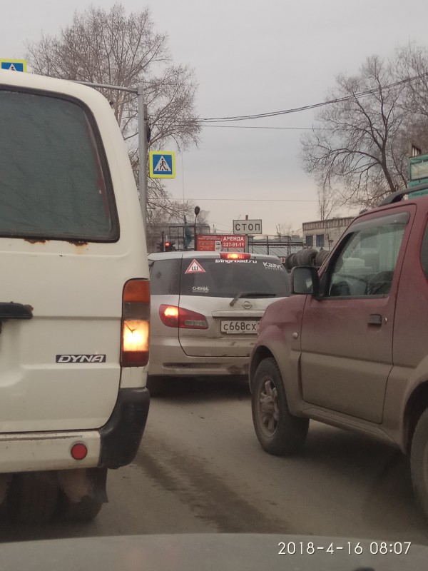 IMG_20180416_080759.jpg (2.83 МБ) 18119 просмотров IMG_20180416_080759.jpg