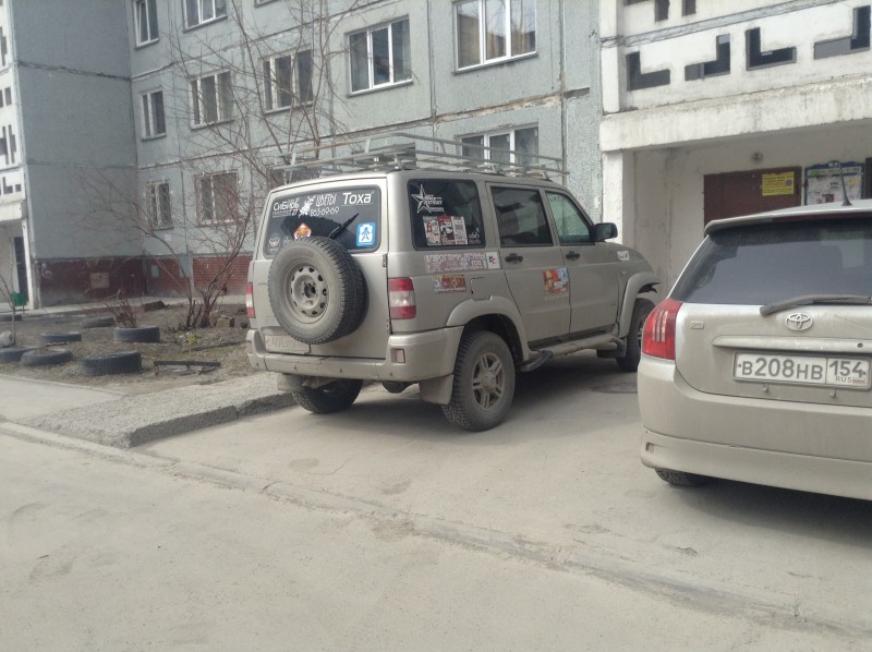 image.jpeg (1.48 МБ) 17294 просмотра image.jpeg