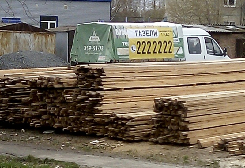 IMG_20180517_121108_157.jpg (360.14 КБ) 14149 просмотров IMG_20180517_121108_157.jpg