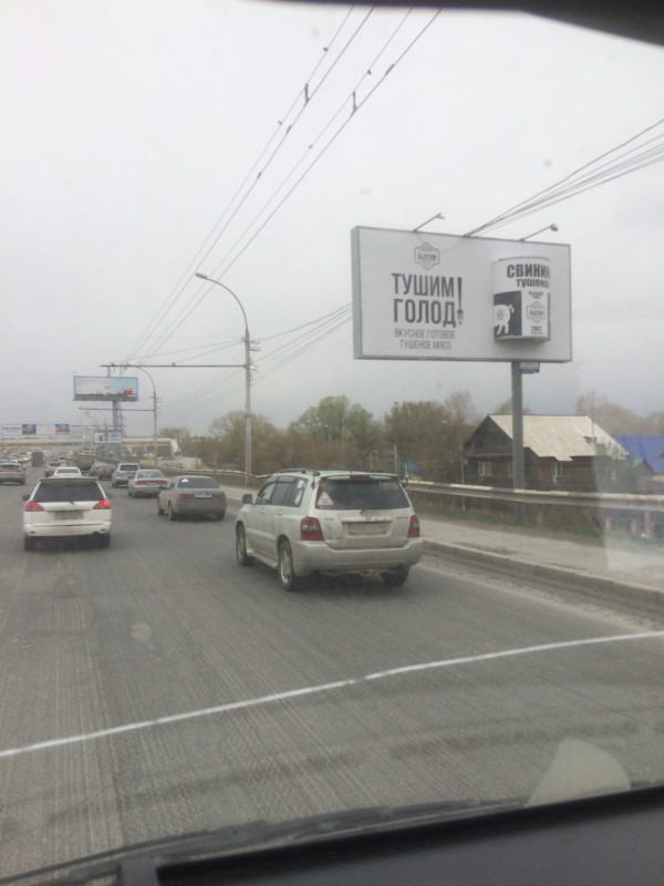 IMG_0537.JPG (1.51 МБ) 13871 просмотр IMG_0537.JPG