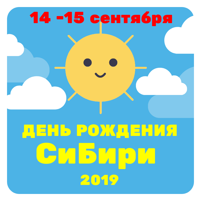 animation (6).gif